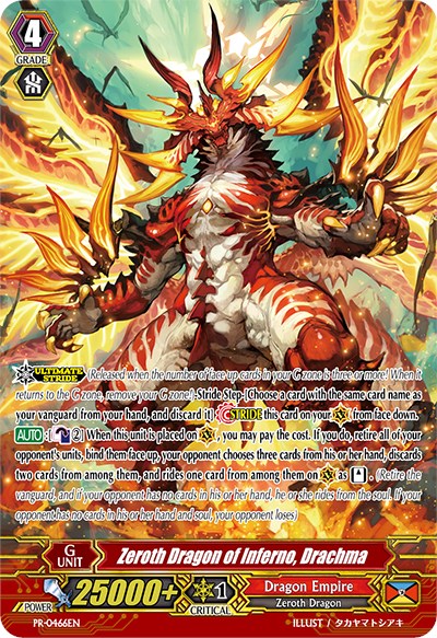 Zeroth Dragon of Inferno, Drachma (PR/0466EN) [Promo Cards]