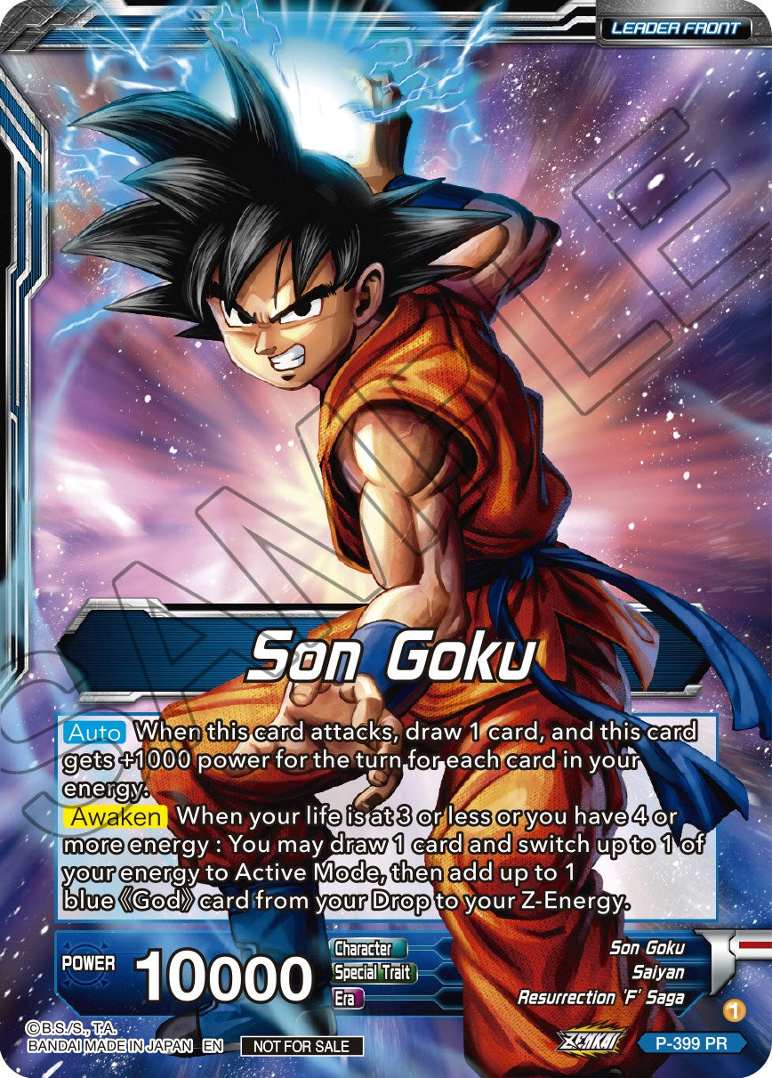 Powder Goku Dragon Ball Z - Dragon Ball Premium Matte Vertical Poster sold  by VinoKumar, SKU 40774776