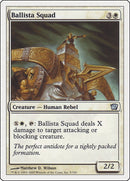 Image for Ballista Squad (5) [9th Edition]