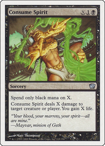 Image for Consume Spirit (119) [9th Edition]