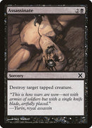 Image for Assassinate (128) [10th Edition]