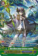Blue Wave Armor General, Galfilia (PR/0450EN) [Promo Cards]