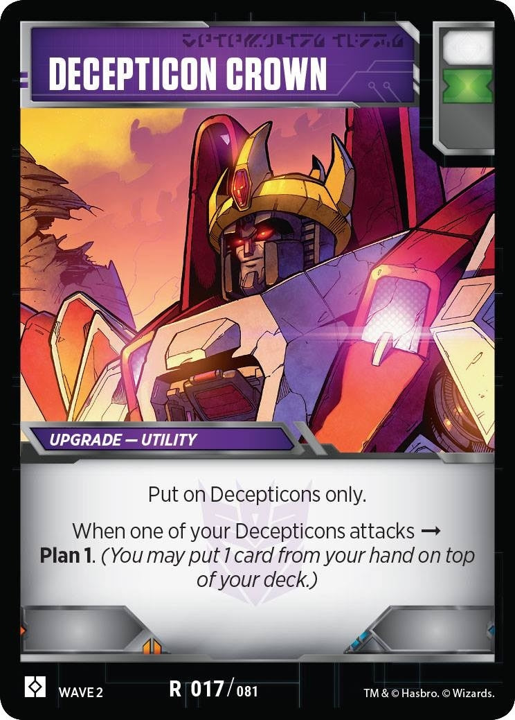 Image for Decepticon Crown (17) - Transformers TCG