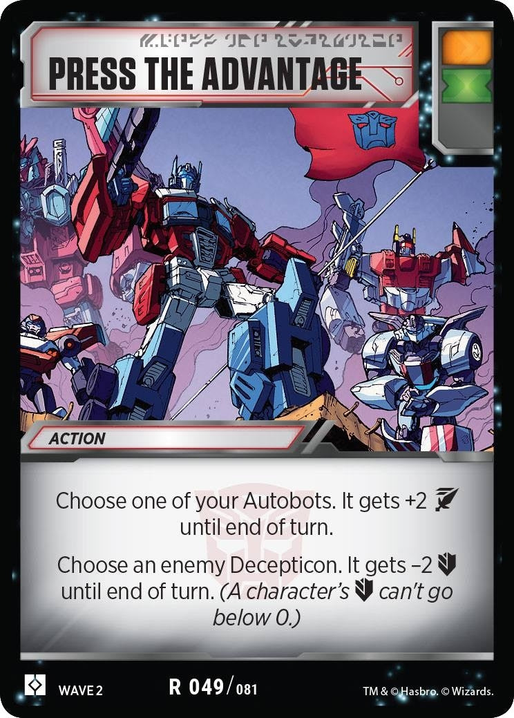 Image for Press The Advantage (49) - Transformers TCG