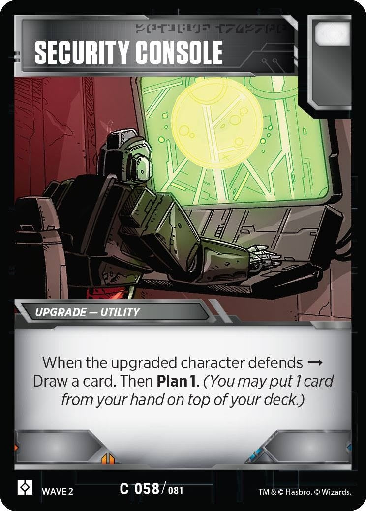 Image for Security Console (58) - Transformers TCG