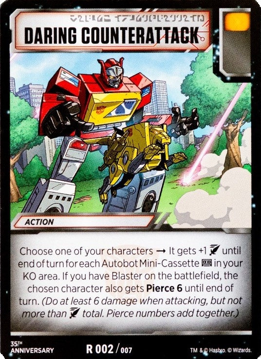 Image for Daring Counterattack (002) [BvS35]