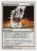 Image for Seed Spark (Spanish) - "Chispa de semilla" (J40) [Magic Encyclopedia 2005 (Salvat/Hachette)] - Magic: The Gathering