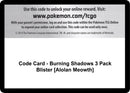 Image for Code Card - Burning Shadows 3 Pack Blister [Alolan Meowth] - Pokemon