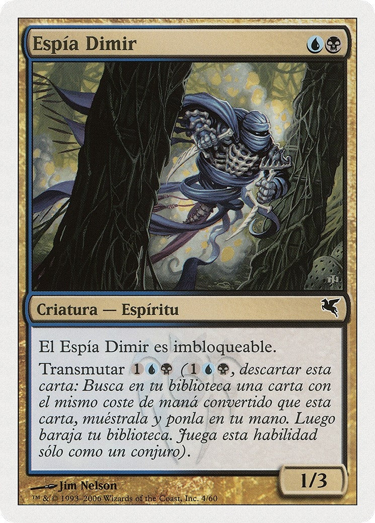 Dimir Infiltrator (Spanish) - "Espía Dimir" (E4) (PSAL)