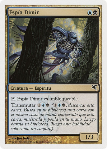 Dimir Infiltrator (Spanish) - "Espía Dimir" (E4) (PSAL)