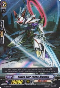 Strike Star-vader, Krypton (PR/0091EN) [Promo Cards]