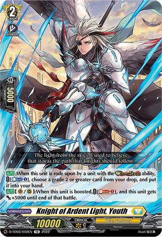 Knight of Ardent Light, Youth (D-TD03/002EN) [Raika Koshiba -Skyfall Executors-]
