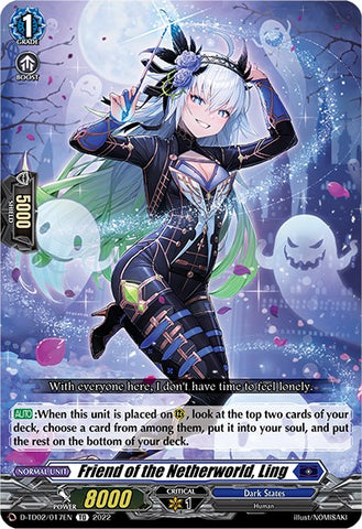 Friend of the Netherworld, Ling (D-TD02/017EN) [Michiru Hazama -Demonic Jewel Dragon of the Four Flames-]