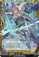Divine Knight of Deeply-laid Strategems, Sajess (D-SS05/FFR04EN) [Festival Booster 2023]