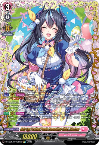 Holy Egg Festival Praxis Committee Chief, Clarissa (D-SS05/FFR06EN) [Festival Booster 2023]
