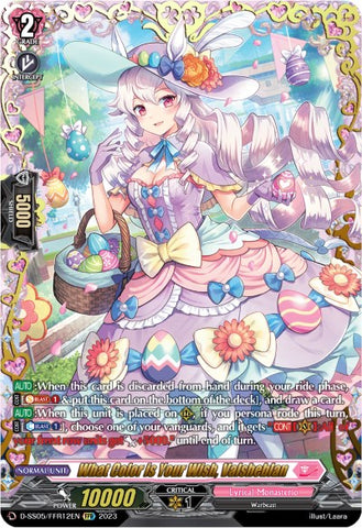 What Color is Your Wish, Valsheblan (D-SS05/FFR12EN) [Festival Booster 2023]