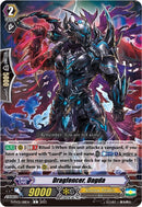 Dragfencer, Dagda (D-PV01/181EN) [History Collection]