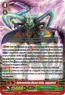 Deforestation Mutant Deity, Jaggydevil (D-PV01/023EN) [History Collection]