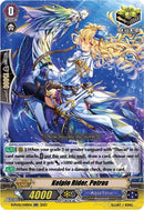 Kelpie Rider, Petros (D-PV01/049EN) [History Collection]