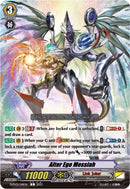 Alter Ego Messiah (D-PV01/114EN) [History Collection]