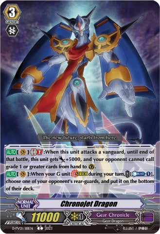 Chronojet Dragon (D-PV01/118EN) [History Collection]