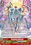 Harmonics Messiah (SP) (D-PV01/SP01EN) [History Collection]