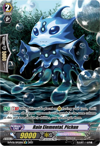 Rain Elemental, Pichan (D-PV01/SP02EN) [History Collection]