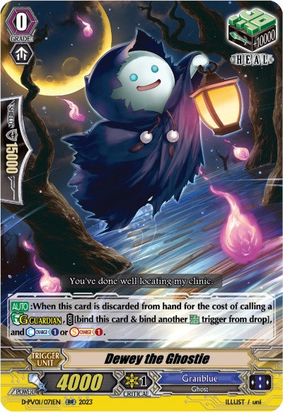Dewey the Ghostie (D-PV01/071EN) [History Collection]