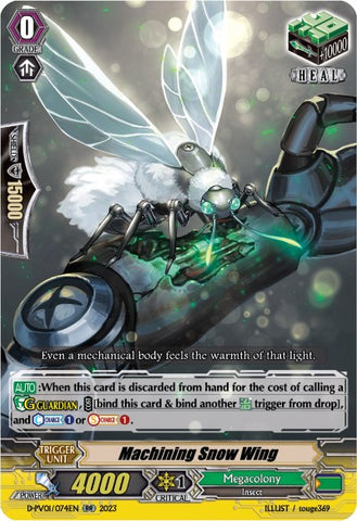 Machining Snow Wing (D-PV01/074EN) [History Collection]