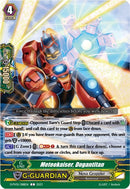 Meteokaiser, Dogantitan (D-PV01/088EN) [History Collection]