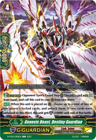 Genesis Beast, Destiny Guardian (D-PV01/090EN) [History Collection]