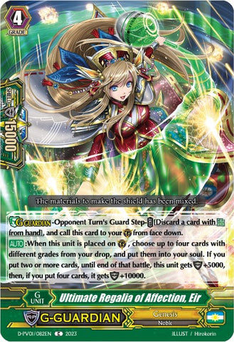 Ultimate Regalia of Affection, Eir (D-PV01/082EN) [History Collection]