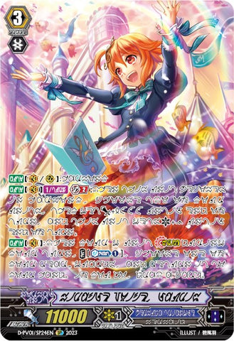 Miracle Voice, Lauris (D-PV01/SP24EN) [History Collection]