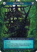 Image for Ghost Ship (Foil) - Sorcery: Contested Realm