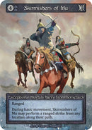 Image for Skirmishers of Mu (Preconstructed Deck) - Sorcery: Contested Realm