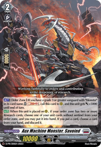 Aux Machine Monster, Savoied (D-PR/300EN) [D Promo Cards]