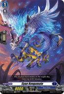 Cyan Kongamato (DZ-TD02/010EN) [Start Up Trial Deck: Dark States]