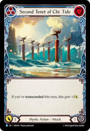 Image for Second Tenet of Chi: Tide (ENG019)