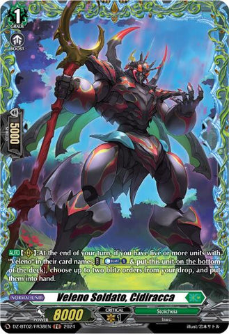 Veleno Soldato, Cidiracca (FR) (DZ-BT02/FR38EN) [Illusionless Strife]