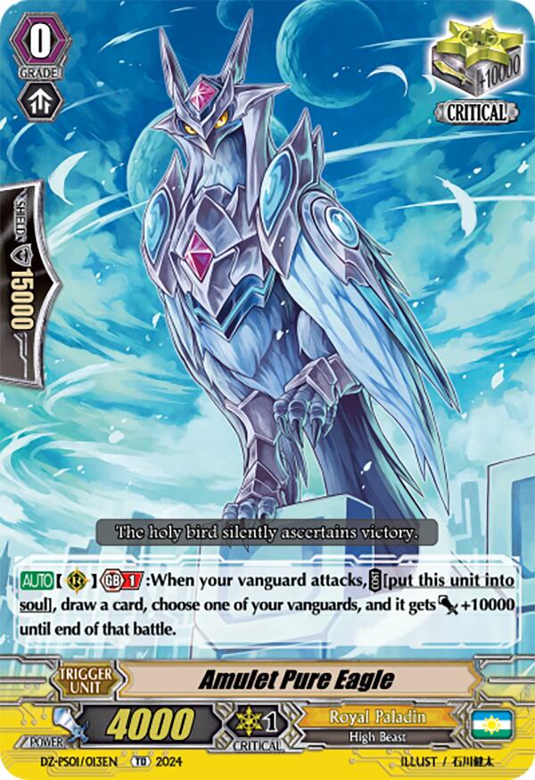Amulet Pure Eagle (DZ-PS01/013EN) [Premium Deckset "Jewel Knight"]
