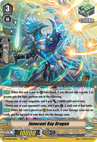 Innocent Ray Dragon (DZ-PS01/016EN) [Premium Deckset "Jewel Knight"]
