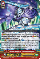Divine Knight of Triumph, Eulogias (DZ-PS01/020EN) [Premium Deckset "Jewel Knight"]