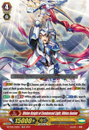 Divine Knight of Condensed Light, Olbius Avalon (DZ-PS01/021EN) [Premium Deckset "Jewel Knight"]