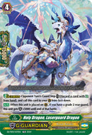 Holy Dragon, Laserguard Dragon (DZ-PS01/027EN) [Premium Deckset "Jewel Knight"]