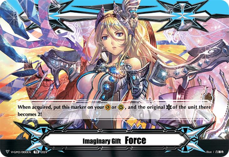 Imaginary Gift Force II (V-GM/0100EN) [Premium Deckset "Jewel Knight"]