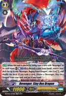 Revenger, Slay Hex Dragon (DZ-PS02/004EN) [Premium Deckset "Revenger"]