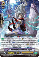 Revenger, Darkbless Angel (DZ-PS02/006EN) [Premium Deckset "Revenger"]