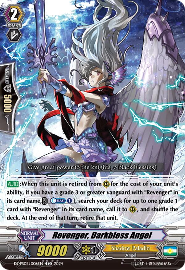Revenger, Darkbless Angel (DZ-PS02/006EN) [Premium Deckset "Revenger"]
