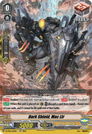 Dark Shield, Mac Lir (DZ-PS02/015EN) [Premium Deckset "Revenger"]