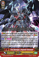 True Revenger, Dragruler Revenant (DZ-PS02/023EN) [Premium Deckset "Revenger"]